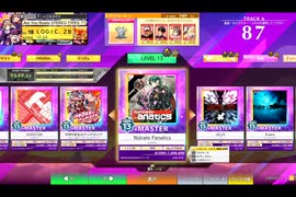 【CHUNITHM】Nijirate Fanatics(MASTER) LV13【機神の暴走】