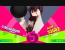 【MuseDash】Steamで送られてきたゲーム【配信アーカイブ】
