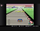 【F-ZERO】エフゼロ実況４　レトロ　SFC