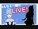 ホロライブの星街すいせい