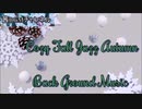 Cozy Fall Jazz Autumn Back Ground Music For Work ＆ Study