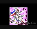 【ピアノ】　アズールレーン アイリスイベント　前半boss　BGM