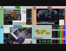 【TS録画】ポケモンはらはらRTAリレー(5/13)