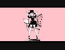 踊れオーケストラ（ほんのりラップも）歌ってみた【雪瀬】