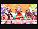 【輝子×紗枝×フレデリカ×楓×ちとせ】Orange Sapphire【デレステMV】