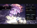 仁王2やりたいけどバゼルギウスを捕獲する