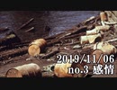 ショートサーキット出張版読み上げ動画5106