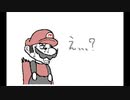 マリオの脱獄 １０１～１２０