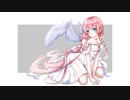 【巡音ルカV4X】大切にするよ / 柴咲コウ【ピアノカバー】