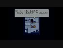 【ライブアライブ】あの世で詫びつづけるRPG Part7（SF編）【初見実況】