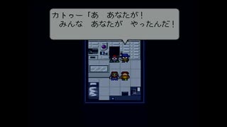 【ライブアライブ】あの世で詫びつづけるRPG Part7（SF編）【初見実況】