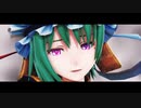 【東方MMD】 リバーシブル・キャンペーン 【四季映姫】