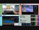 【TS録画】ポケモンはらはらRTAリレー(7/13)
