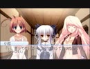 枯れ無い桜の木の下で【D.C.IIP.S.#93】