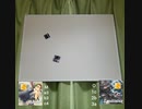 【ガメタス】テストプレイ～～～。
