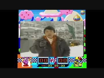 11月6日が誕生日の人のグルメレース