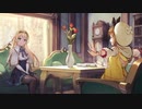 (冒)険、どうにかしろ。.mp10