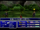 初見(仮) FINAL FANTASYⅦ 実況プレイ Part108