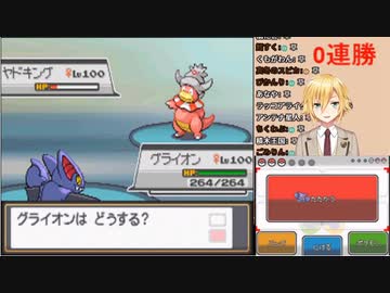 視聴者のコメントでかつてないほどツボにハマる卯月コウ