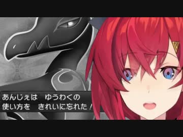 ついに誘惑ができなくなったあんじぇ