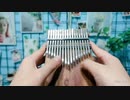 カリンバ購入推奨   ドラえもん《哆啦A梦》童年回忆 机器猫小叮当～
