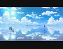 【オリジナル】海鳴り / おじゃむ【インストゥルメンタル】