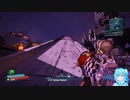 ボダラン2やる！【68-DLC編】