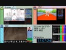 【TS録画】ポケモンはらはらRTAリレー(9/13)