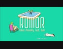 Rumor/Police Piccadilly　(cover)