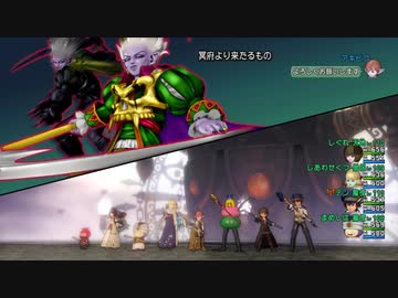 人気の 邪神の宮殿 動画 51本 ニコニコ動画