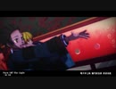 【鬼滅のMMD】炭治郎と善逸と伊之助でTurn off the lignt【上げ直し】