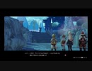 【プレイ動画】まったり錬金 Part34 【ライザのアトリエ】