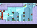 【スーパーマリオメーカー2】スーパー配管工メーカー part78【ゆっくり実況プレイ】