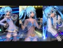[透けDIVA]PD-FTDX　1/6 -out of the gravity- [初音ミク 雪ミク2017 9変化]