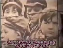 【サラのチャンネル】 ユダヤ系 歴史修正主義者、ホロコースト信者へのメッセージ ２／５ 【拡散支援・保存支援】