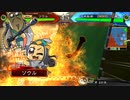 いろんなデッキでgdgdしながら三国志大戦をplay：vol.108(天下統一戦)