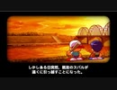 2人実況【パワプロサクスペ】野球全く知らない仲間とタミフルパワプロ-01[パワフル高校]