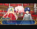 閃乱カグラ SHINOVI VERSUS -少女達の証明-【part 20】