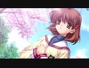 【実況】絆を紮ぐ物語 CLANNAD AFTER STORY Part56