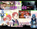 【つくせん】付喪神宣伝動画【第4回目】