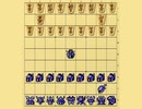 将棋VSスーパーロボット軍団