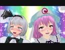 【東方MMD第1部】並行世界