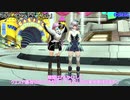 【PSO2】ねんがんの「イドラチャンネル」をてにいれたぞ！