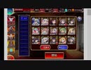 千年戦争アイギス 魔神アガレス降臨 Lv15 未覚醒 + 英魂王子