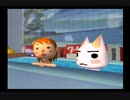 トロとお暇 part19