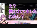 桜凛月「え？　襲われてました私？」【にじさんじ・切り抜き】