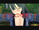 【閃乱カグラEV】少女たちの８日間の戦い！閃乱カグラESTIVAL VERSUS実況プレイpart17