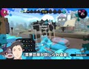 異界の扉が開かれた時の音を発するでびでびでびる