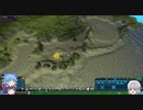 【ゆっくり実況】SPORE ～ お嬢様の生物進化観察 Part17（完）