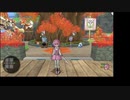 琴葉姉妹のDQX日記　7ページ目前半